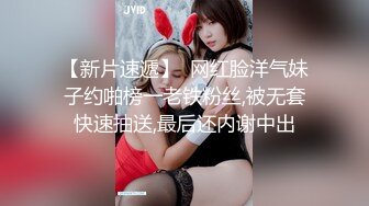 超美斗鱼下海女神【子子西】热舞自慰性感妩媚【74v】 (53)