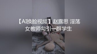  漂亮眼镜大奶女友 白虎鲍鱼被舔的不要不要的 再无套输出 内射 表情舒坦