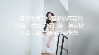 ??极品高颜值反差婊??顶级精盆 巅峰女神 外表有多端庄床上就有多淫荡 美乳丰臀极品反差