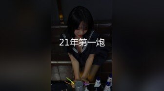 威海少妇3