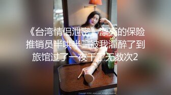 粉色连衣短裙小姐姐 温柔时尚笑容甜美 纯纯风情一下子就击中心脏好性奋啊，啪啪后入狂插大力进出套套干破