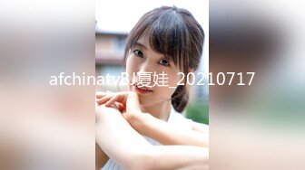 KANBi専属 电撃移籍第1弾 浓厚で浓密な本気の4本番 松冈すず より美しく、より淫らに、『松冈すず』の新章が始まる！【MGSだけのおまけ映像付き+15分】