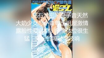 推特03年G奶女大生吊钟巨乳福利姬【小R】520专属群视图流出，揉奶甩奶、裸舞、贴屏特写自慰粉嫩骚穴1