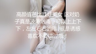 极品美御姐在床上非常骚，美臀骑乘大屌打桩暴插