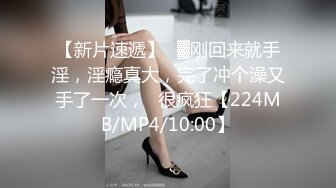 女神泄密！是演员又是模特极品波霸反差婊【谭晓彤】剃毛后脸逼同框2K画质道具自嗨，撸点很高