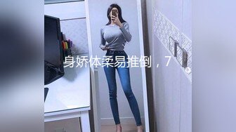 【Summer_Ki】(KKiop_77) StripChat 激情持续潮喷 诱人制服身材 超大合集【136V】 (101)