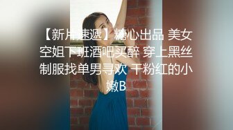 年輕小伙帶大奶女友到摩鐵開房打砲.被偷拍都不知道