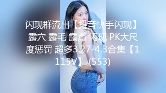 【温柔尽散的余温】这一对夫妻啪啪  女的身材丰满 而且长相不错   这长相有点媚  而且搞起来很骚