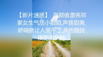 《顶级震撼超淫现场》推特大网红绿帽淫妻母狗【腐猫儿 深绿岸】大咖线下群P大轰趴，场面堪比A片现场  (13)