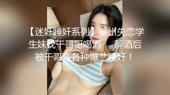 TBA亚洲模特合集 - Linda-Lolita Cheng 【94v】 (15)