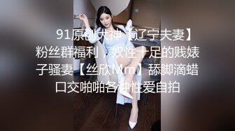   巨乳30+阿姨：给你舔的梆梆硬超级硬，你觉得怎么干爽你就怎么来。   男：怎么可能！肏得奶子晃晕人！