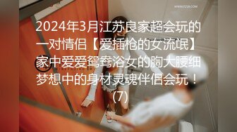 厕所无套后入内射女友~激情啪啪，身体颤抖，叫声销魂可射！