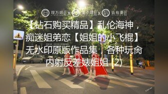 2023-1-01酒店近景高清偷拍年轻打工情侣元旦跨年开炮打响新年第一炮