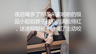 九头身一线天白虎嫩逼，网红脸夜店女王【六月】福利私拍，各种发骚户外露出大道具紫薇，诱惑十足，满满撸点V (11)