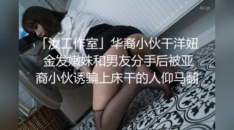 ?性感女仆? 盲盒惊喜之主人的专属猫咪▌宸荨樱桃▌玩弄湿嫩蜜穴 肉棒好顶呀主人 肏穴契约专属小淫猫