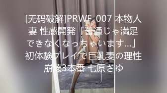 老婆想spa，舒服了3人