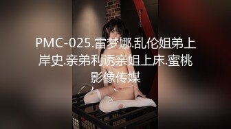 FC2-PPV-2747016 背伸びしたい年代特有の香【高清无码】