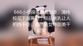  乖巧的00后妹子露脸性感马尾辫被小哥床上调教，交深喉草嘴还给舔脚， 激情上位享受小哥快速抽插浪叫呻吟