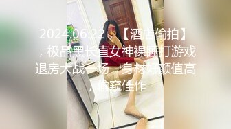  极品露出少女❤️『奶油泡芙』和朋友电梯口做爱偶遇邻居回家 满满的兴奋 路边玩穴 野Z露出129v