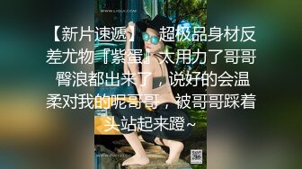 扣扣传媒 qdog-022 肏熟睡中的女室友-小敏儿