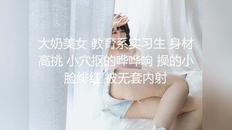 补发之前贵州妹子到北海千里送的视频，第一个炮友超级怀念