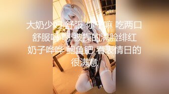 国产CD系列猫七工作室出品 黑丝美腿伪娘与直男相互啪啪把对方操射