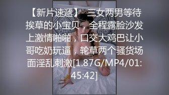 STP33227 小喬吃不飽！三女齊聚各顯神通！疊羅漢看騷穴，假屌插逼狂噴水，輪流展示，場面很是淫騷 VIP0600