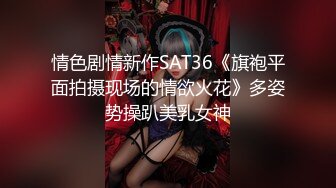 顾客带闺蜜来做胸部保养玩起了5P，享受两个小哥精致揉奶抠逼服务，按摩床上XX爆草，把少妇干的高潮不断