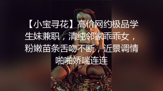 无水印11/6 妹子骑乘技术不错大屁屁很性感你忍着点啪啪我要喷了VIP1196