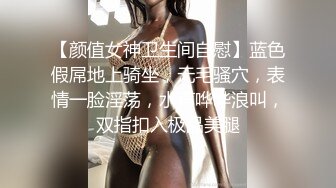 顶级唯美情色大师MixMico私房作品，各种无可挑剔人间超极品女神模特全裸，每一帧都欲罢不能