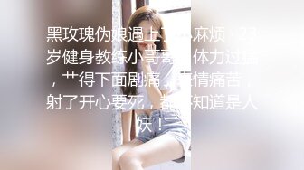 漂亮美女上位啪啪