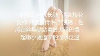 我也来试试玩女友