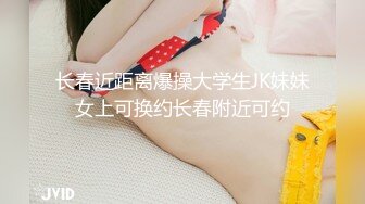 【极品大奶】颜值女神Saoliy超美大奶发骚极其反差 这对车灯真的大到晃眼乳晕颜色重一看就经常被人玩