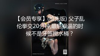 【自整理】练过瑜伽的软体骚母狗逼脸脚同框，用力掰开骚逼让你看个够，大鸡巴都立正了【471V】 (14)