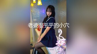 7-20好色之徒嫖一个极品大奶妹，看到大鸡巴笑够呛，操起来就爽了