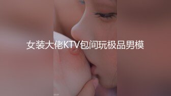 [259LUXU-1355] ラグジュTV 1343 社長と肉体関係を持つ美人秘書が、社長に勧められるがままにAV初出演！