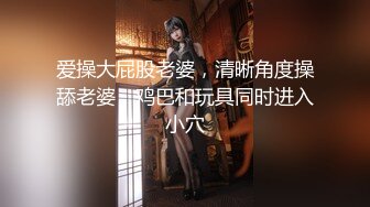 【最新封神??极品乱伦】海角大神『善良的小嫂子』乱伦新作&gt;嫂子穿开档情趣内衣勾引我被操喷 爆精内射 高清720P原档