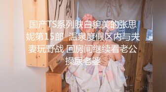 漂亮女友无套做爱，高潮内射，双方很投入，满身大汗看上就很刺激