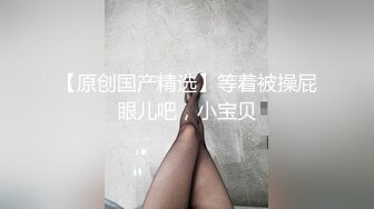 -微信转了3800元才把女神级极品性感外围女约到酒店,小逼粉嫩嫩的,身材匀称