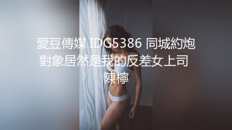 情色主播 东南亚少女团