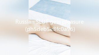 onlyfans身材超级棒的邻家清纯小仙女，仙气飘飘