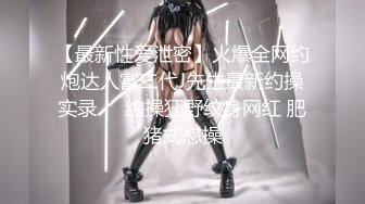 【新片速遞】  韵味十足的巨乳美少妇，道具自慰刺激阴蒂，身材很不错丰满诱人，