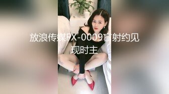 《美骚妻✿不雅泄密》露脸才是王道！韵味少妇人前淑女私下极度反差✿自慰自拍✿聚餐被套路宾馆3P死猪玩非常刺激