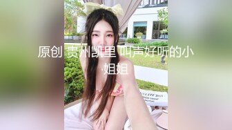 MEYD-480 巨乳人妻在自己的丈夫面前被別人內射了 美谷朱【中文字幕】