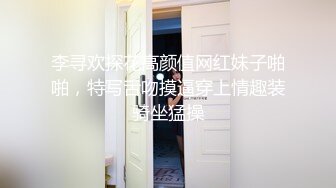 [2DF2] 独居苗条美女家中电视没有信号找来维修人员上门修理穿的太单薄性感被猥亵强行按倒在茶几上啪啪对白刺激1080p[BT种子]