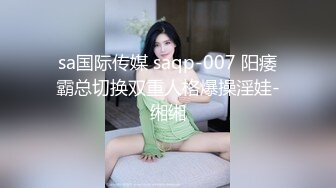 ✿顶级颜值模特【女模小草莓】无套狂操~白浆直流~射嘴里！