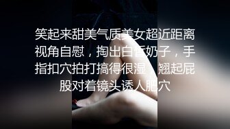 微操老婆