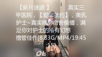 【极品❤️粉媚少女】黑猫露娜酱✿ 可爱甜美女仆装反差性交 嫩穴被美妙后入 小表情真是太上头了 吮茎榨射