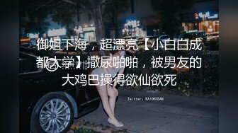 ❤️可爱淫荡皮卡丘❤️劲爆巨乳身材骚货小母狗，可爱皮卡丘情趣装 从娇喘到淫叫 从害羞到妩媚 从淫水到高潮