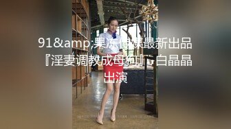 混浴温泉3P操翻超正母女~